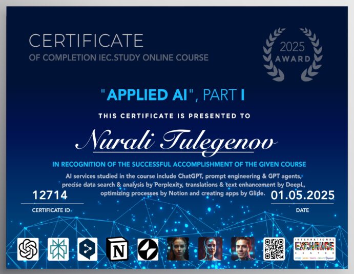 NuraliTulegenov073-Прикладной-Искусственный-Интеллект-Часть-I-AAI-Part-I-Certificate-IEC-online-courses_page-0001