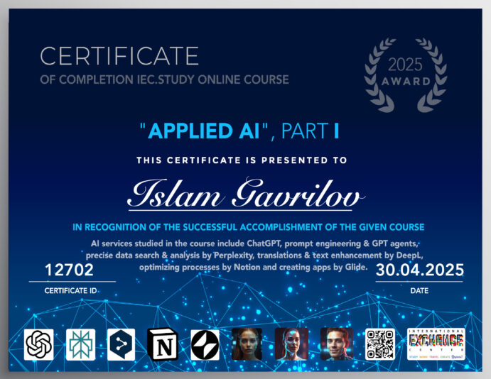 IslamG-Прикладной-Искусственный-Интеллект-Часть-I-AAI-Part-I-Certificate-IEC-online-courses