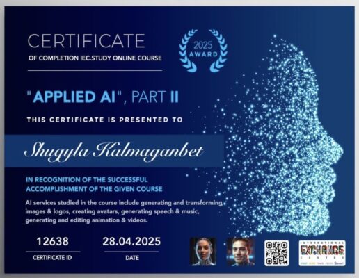 2ec875b1-49df-46e4-93bb-449de384c9f6