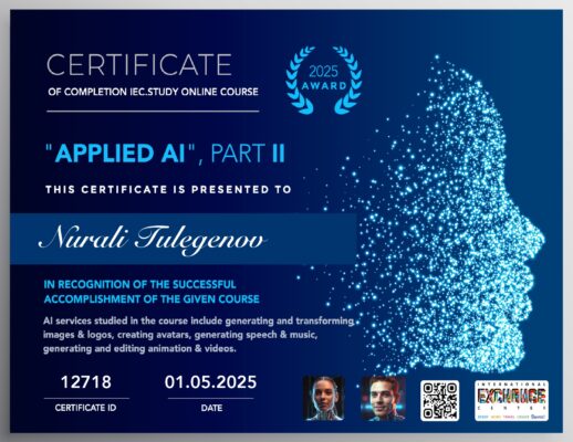 NuraliTulegenov073-Прикладной-Искусственный-Интеллект-Часть-II-AAI-Part-II-Certificate-IEC-online-courses_page-0001