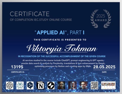 ViktoryiaTokman-Прикладной-ИИ-Часть-I-AAI-Part-I-Certificate-IEC-online-courses